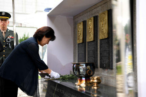 해병대 상륙기동헬기 마린온 참사 7주기 추모식 거행