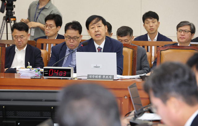 구윤철 경제부총리 겸 기획재정부 장관 후보자가 17일 국회 기획재정위원회에서 열린 인사청문회에서 의원 질의에 답변하고 있다. 연합뉴스