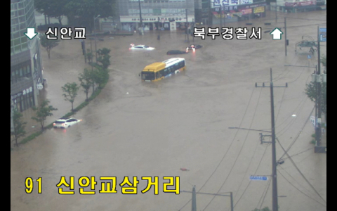 광주천 범람 위기, 강기정 광주시장 SNS로 실시간 보고