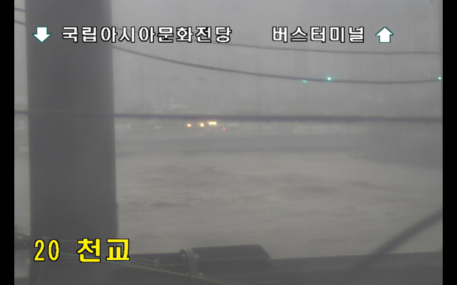 7월 17일 오후 5시 33분 기준 광주광역시 광주천 인근 양동시장 일대 상황. 경찰청