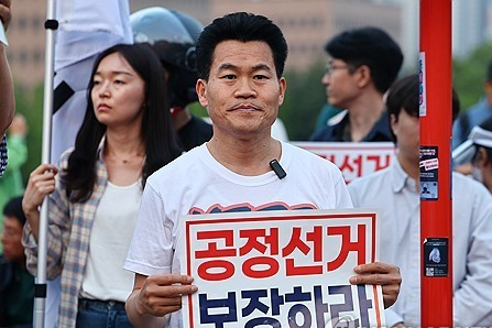 전한길 국힘 입당, 지도부 한 달 넘도록 몰랐다