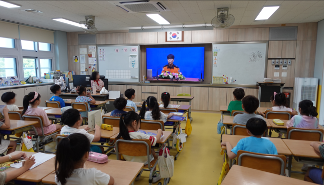 대구서부소방서 제공