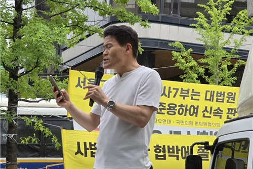 송언석 