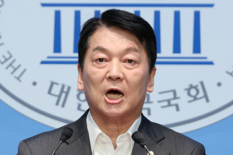 안철수 