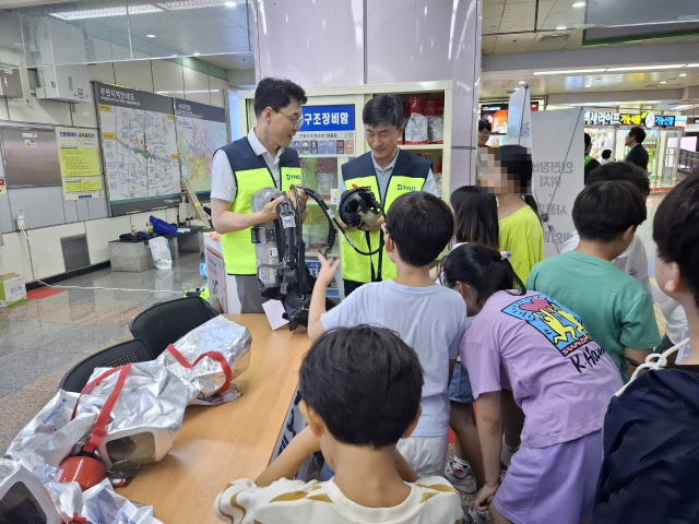 대구교통공사 제공