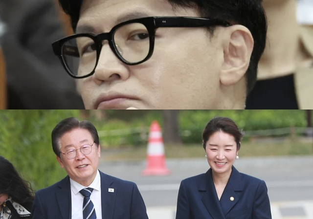 한동훈, 이재명, 강선우. 연합뉴스