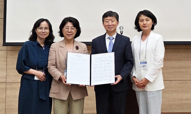 경북여성정책연구원 
