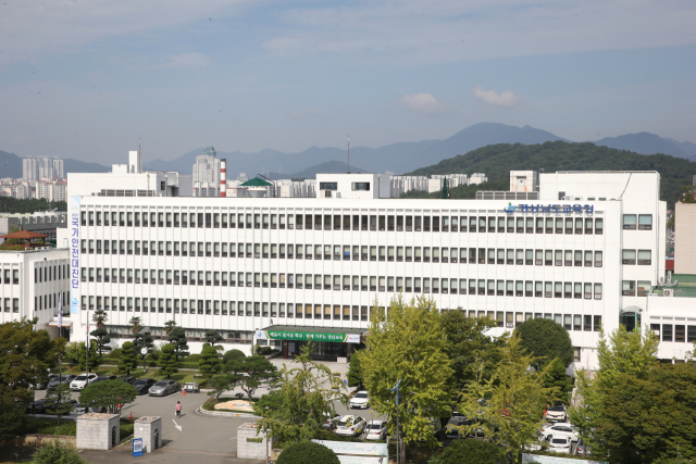 경남도교육청 청사 전경. 경남도교육청 제공