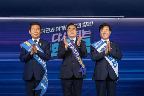 민주당, 폭우 피해에 전대경선 일정 재검토…