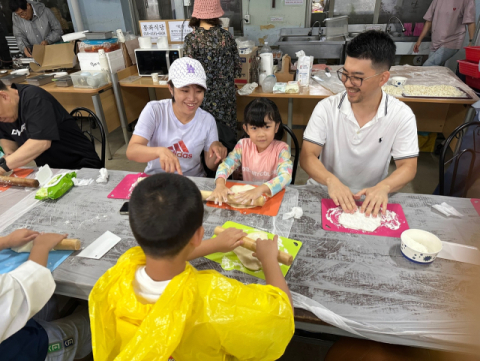 포항 다문화가정 71명 참여한 '이중언어 여름가족 프로그램' 성료