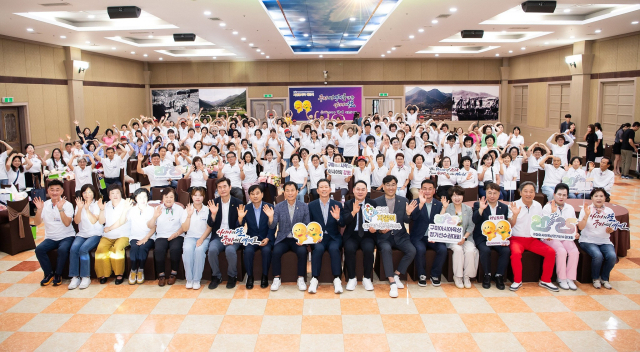 경북 구미시는 지난 18일 