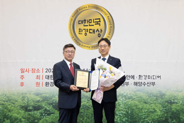 한국가스공사는 18일 서울 여의도 국회박물관에서 열린 