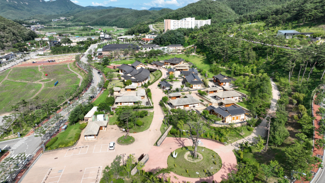 한바이소노 전경. 청송군 제공