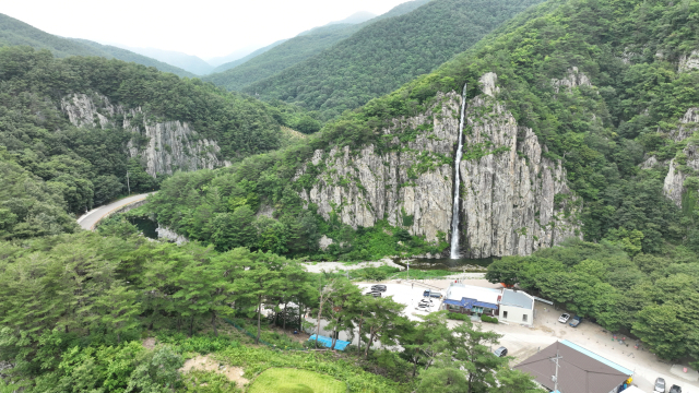 청송 얼음골. 청송군 제공