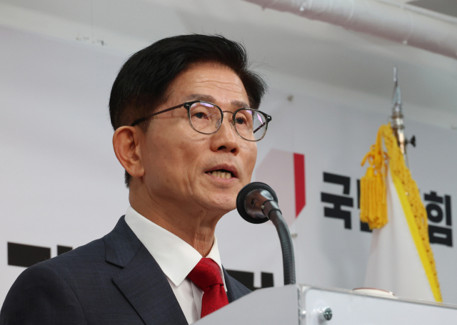 국민의힘 김문수 전 대선후보가 20일 서울 여의도 당사에서 당 대표 출마 선언을 하고 있다. 연합뉴스