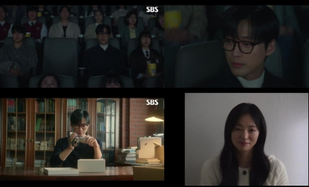 영화감독과 시한부 배우 지망생의 사랑…'우리영화' 4.1% 종영