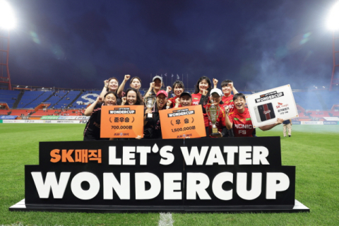 SK매직, 제주 여자 풋살대회 'LET'S WATER WONDER CUP' 마무리…지역 밀착형 스포츠 행사 주목