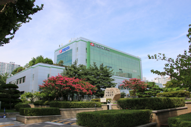 한국전력공사 대구본부 사옥. 한전 제공