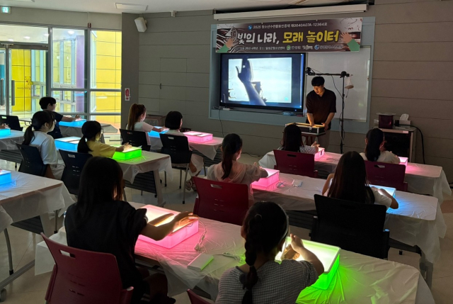 달성 지역 청소년들이 21일 달성군청소년센터가 마련한 청소년수련활동인증제 