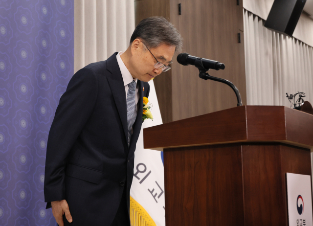 조현 외교장관 