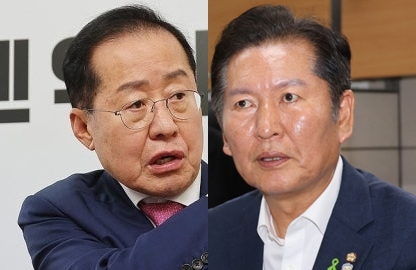 홍준표 전 대구시장, 정청래 더불어민주당 국회의원. 연합뉴스