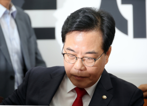 국힘 