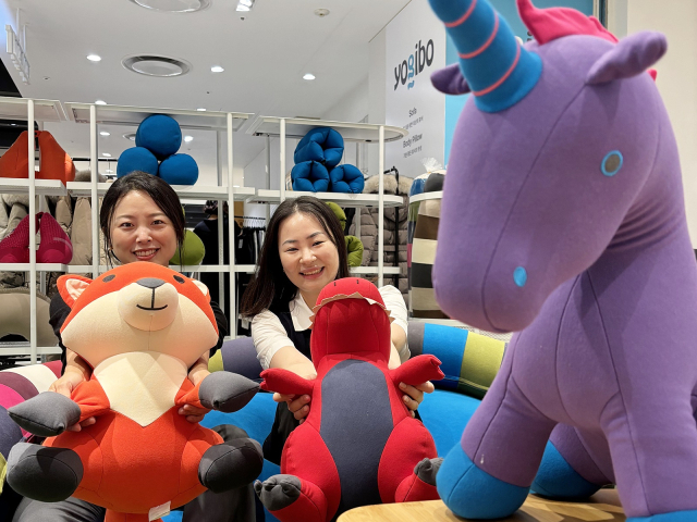 롯데백화점 대구점이 내달 31일까지 5층 특설 행사장에서 글로벌 빈백(bean bag) 브랜드 