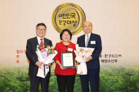 수성구의회 홍경임 의원, '제20회 2025대한민국환경대상'본상 수상