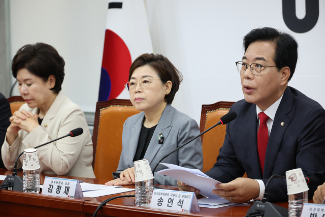 국민의힘 송언석 비상대책위원장 겸 원내대표가 21일 국회에서 열린 비상대책위원회의에서 발언하고 있다. 연합뉴스