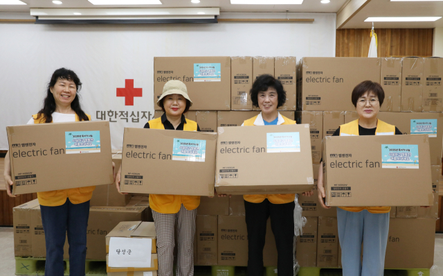 대한적십자사 대구지사는 21일부터 31일까지 재난취약계층 대상 선풍기 지원 사업에 나선다. 대한적십자사 대구지사 제공