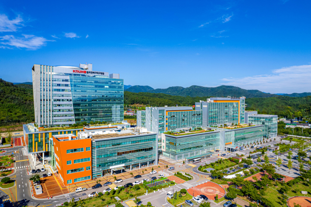 칠곡경북대병원 전경. 칠곡경북대병원 제공.