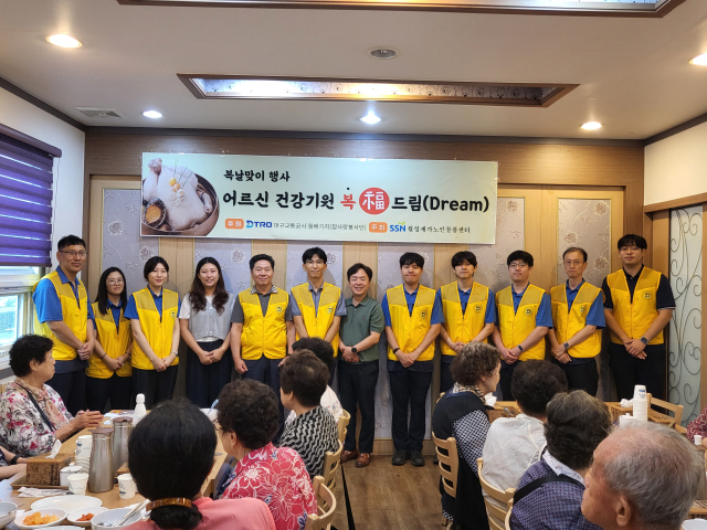 대구교통공사 제공