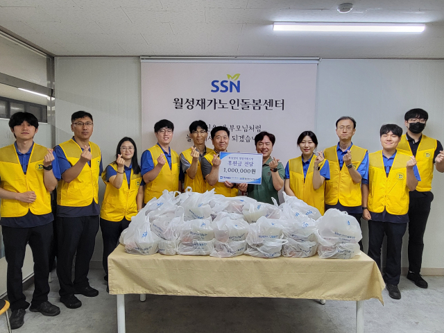 대구교통공사 제공