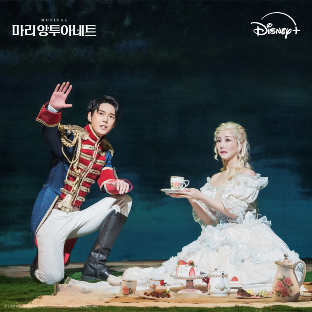 마리 앙투아네트. 디즈니+ 제공