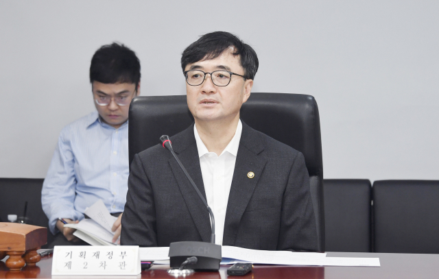 임기근 기획재정부 2차관이 22일 서울 종로구 한국무역보험공사에서 열린