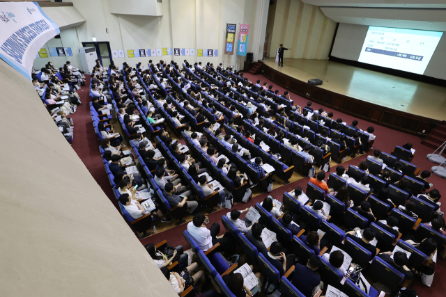 14일 서울 송파구 교통회관에서 이투스 출판브랜드