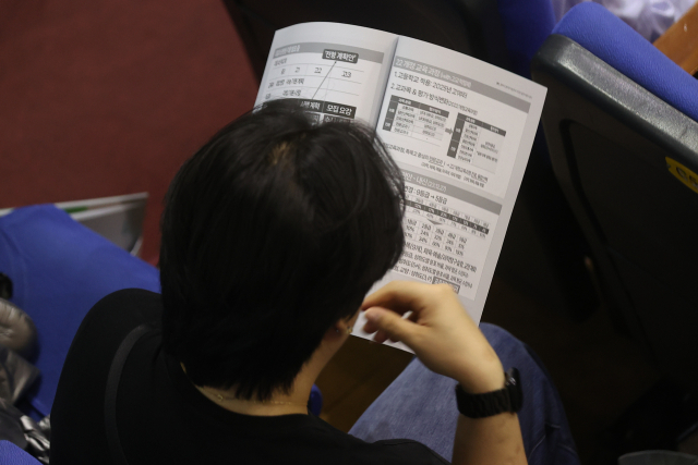 14일 서울 송파구 교통회관에서 이투스 출판브랜드 