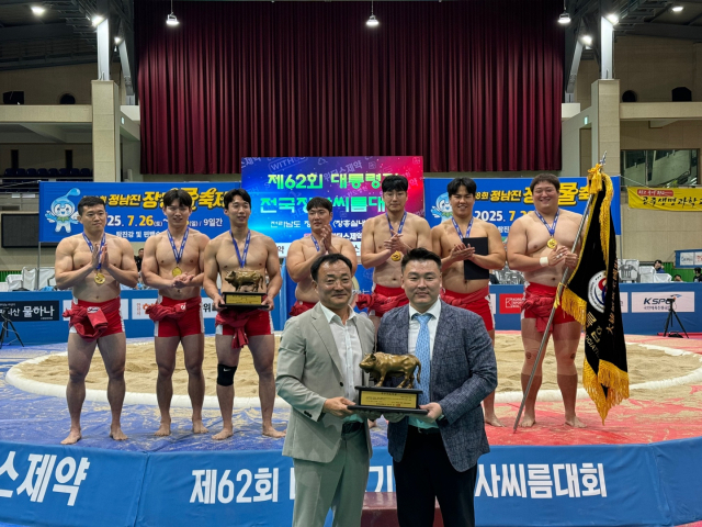 구미시청 씨름팀이 지난 7월 17일부터 23일까지 전남 장흥군 장흥실내체육관에서 열린 