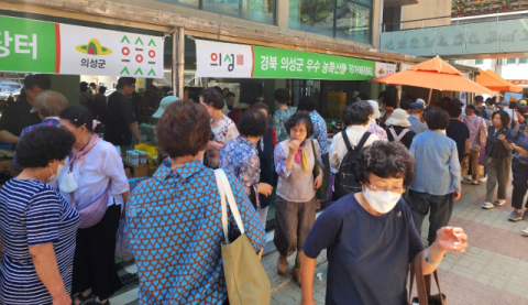 빼어난 의성 마늘·자두 '득템' 기회…25~27일 조계사에서 직거래장터 마련