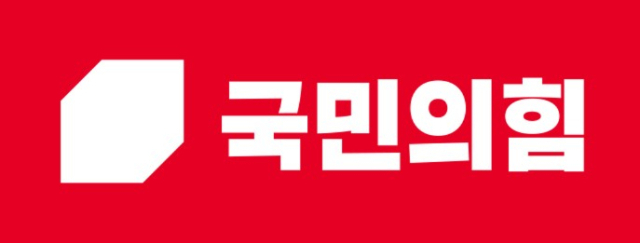 김준교. 연합뉴스