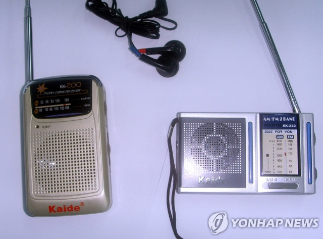 탈북단체들이 지난 2009년 북한에 보낸 라디오들. 연합뉴스
