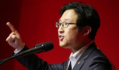 우재준 의원. 연합뉴스