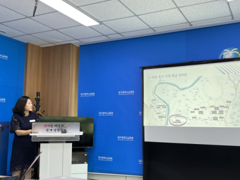 대구 호산중·고 2027년 통합운영학교로 전환…지역 일반고 첫 사례
