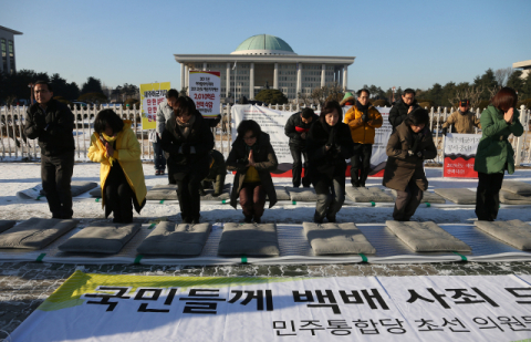 두 차례 정권 재창출 실패…민주 진영은 어떻게 위기를 극복했나