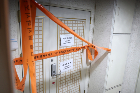 사제 총기로 아들 살해 60대, 신상 미공개 가닥