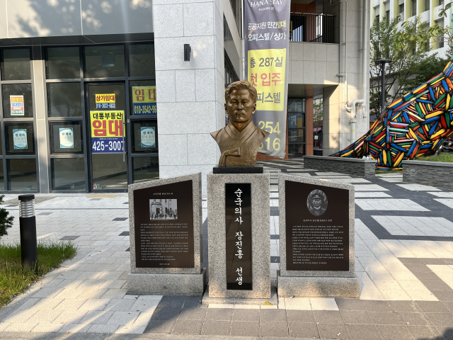 대구형무소역사관 앞에 있는 이육사 조형물. 대구문화예술진흥원 제공