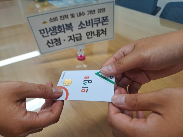의성군은 거동이 불편한 노인이나 장애인 등 취약계층이