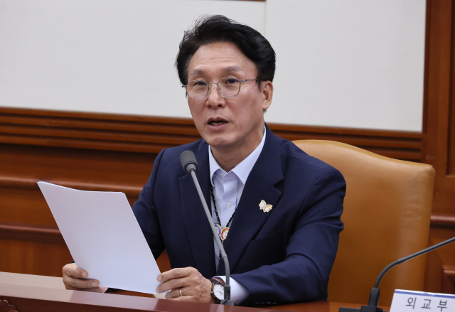 김민석 국무총리가 23일 서울 종로구 정부서울청사에서 열린 APEC 정상회의 종합점검회의에서 
