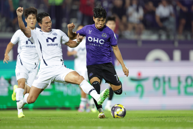 22일 대구FC와 FC안양과의 경기 모습. 한국프로축구연맹 제공