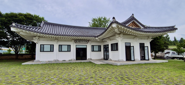 사촌마을 의성의병기념관